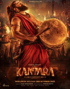 Kantara Chapter 1 : सातवें दिन 'कांतारा' ने बॉक्स ऑफिस पर मारा यूटर्न, जानिए कितनी हुई कमाई